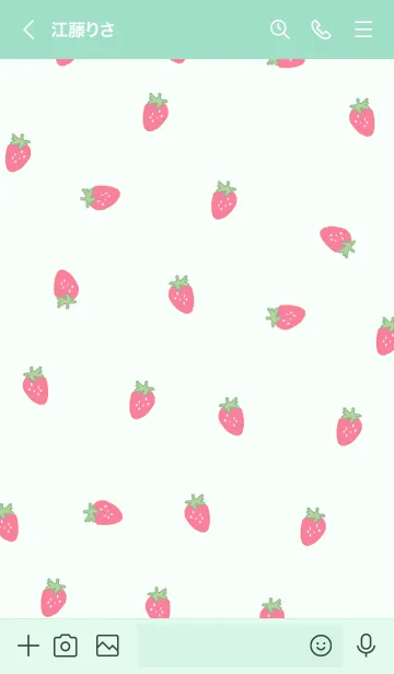 [LINE着せ替え] いちご (韓国語)/ mintgreenの画像3