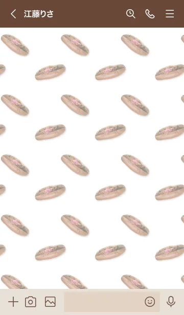 [LINE着せ替え] 焼きそばパン！！！！の画像3