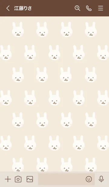 [LINE着せ替え] うさちゃん たくさん ベージュ3の画像3