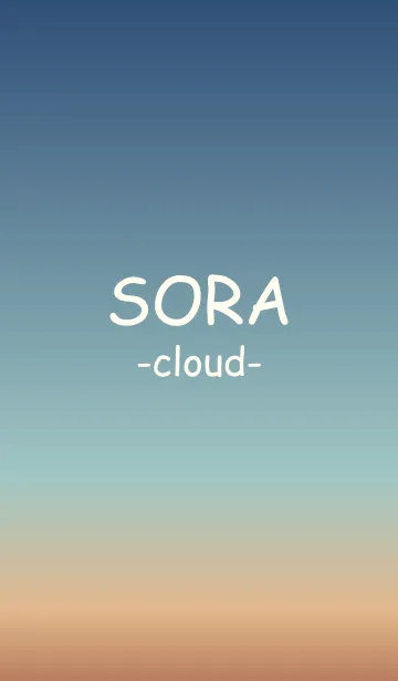 [LINE着せ替え] * SORA * -cloud 2-の画像1