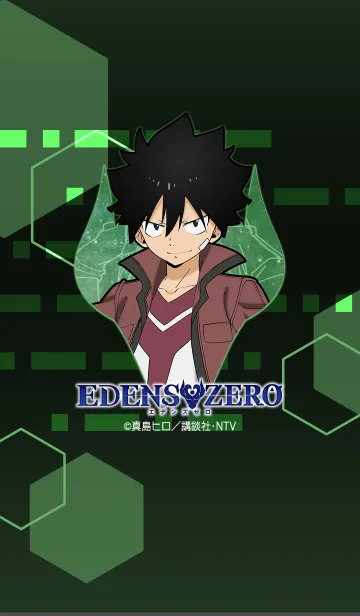 [LINE着せ替え] TVアニメ「EDENS ZERO」シキver.の画像1