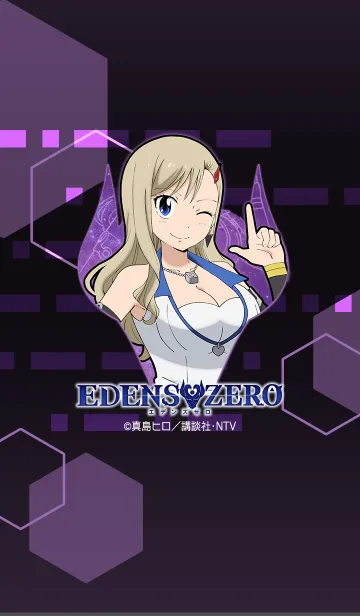 [LINE着せ替え] TVアニメ「EDENS ZERO」レベッカver.の画像1