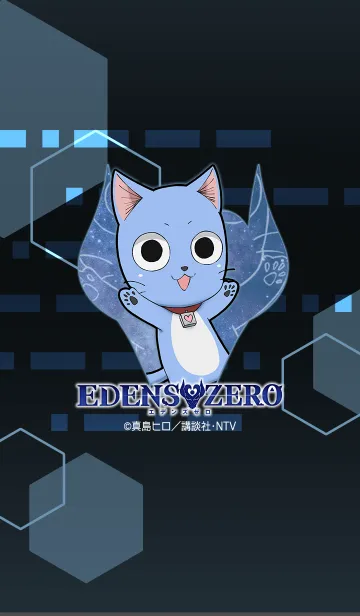 [LINE着せ替え] TVアニメ「EDENS ZERO」ハッピーver.の画像1