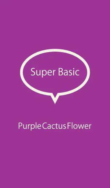 [LINE着せ替え] Super Basic Purple Cactus Flowerの画像1