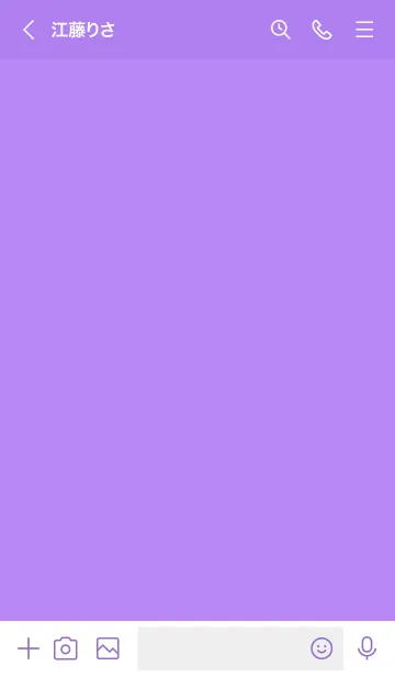 [LINE着せ替え] 551.25_パープル1-9の画像3