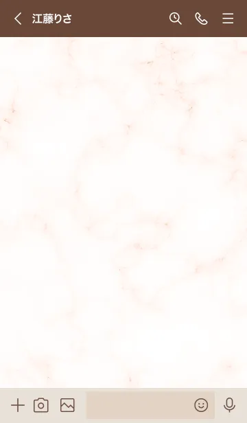 [LINE着せ替え] ～大人女子の大理石♥ブラウン2～の画像3