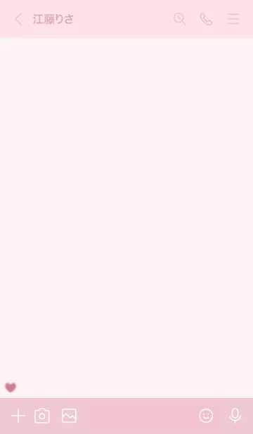 [LINE着せ替え] 大人可愛い水彩ハート＊ピンクの画像3