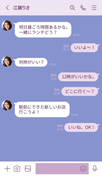 [LINE着せ替え] ザ シンプル ミニ フラワー 12の画像4