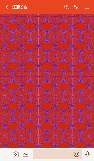 [LINE着せ替え] ジャパニーズ パターン 063の画像3