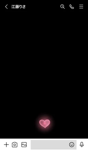 [LINE着せ替え] HEART LIGHT.MEKYM 17の画像3