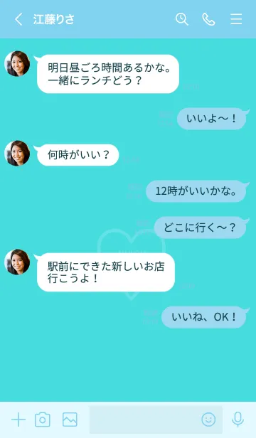 [LINE着せ替え] ユニオン ハート 022の画像4