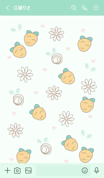 [LINE着せ替え] Baby carrot 10 :)の画像3