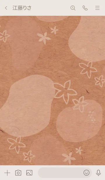 [LINE着せ替え] 有機的な丸と花ピンク2の画像3