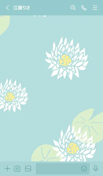 [LINE着せ替え] 白い蓮の花20の画像3