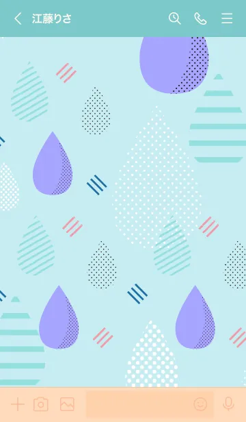 [LINE着せ替え] Rainy Pattern 1の画像3