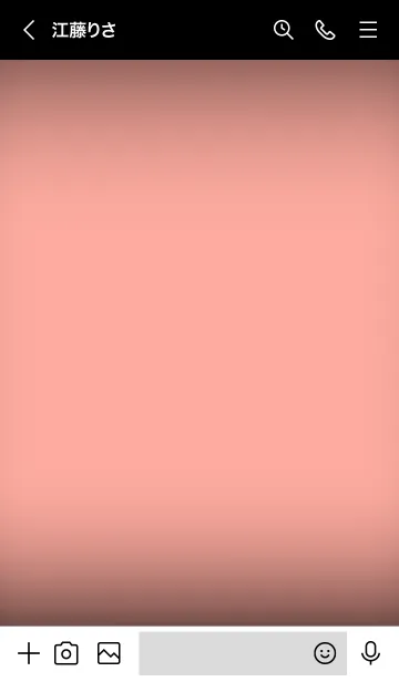 [LINE着せ替え] Salmon Pink Neon Theme Ver.3 (JP)の画像3