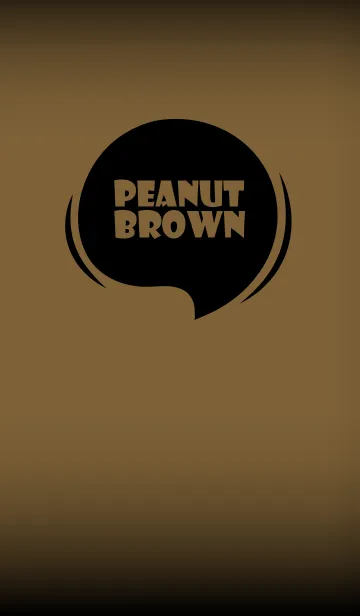 [LINE着せ替え] Peanut Brown And Black Vr.7 (JP)の画像1