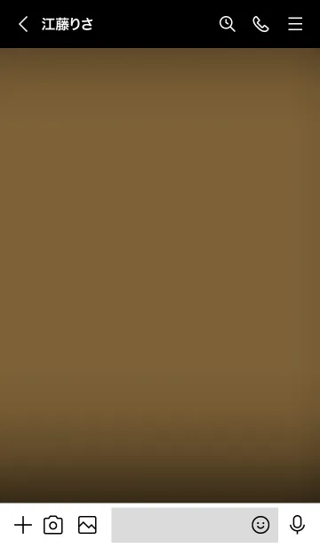 [LINE着せ替え] Peanut Brown And Black Vr.7 (JP)の画像3