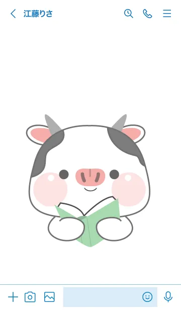 [LINE着せ替え] Simple Cutie Cow Theme (JP)の画像3