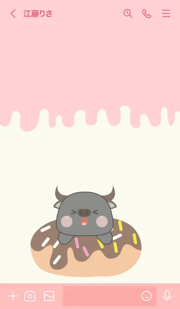 [LINE着せ替え] Animals Love  Food  Theme6  (JP)の画像3