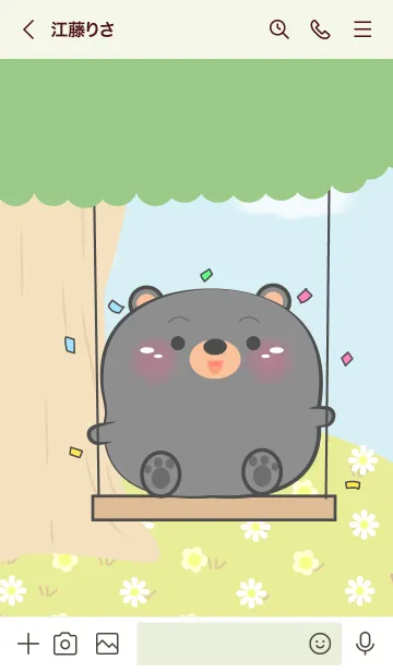 [LINE着せ替え] Enjoy Black  Bear Theme (JP)の画像3