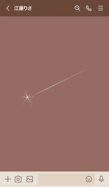 [LINE着せ替え] ～流星★ブラウン～の画像3
