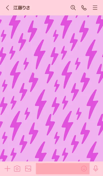 [LINE着せ替え] The Thunder 58の画像3