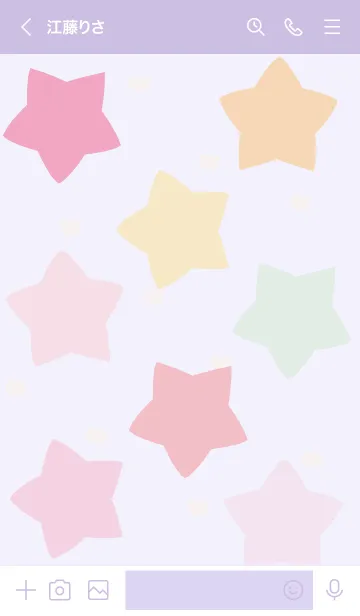 [LINE着せ替え] Star icons 13の画像3