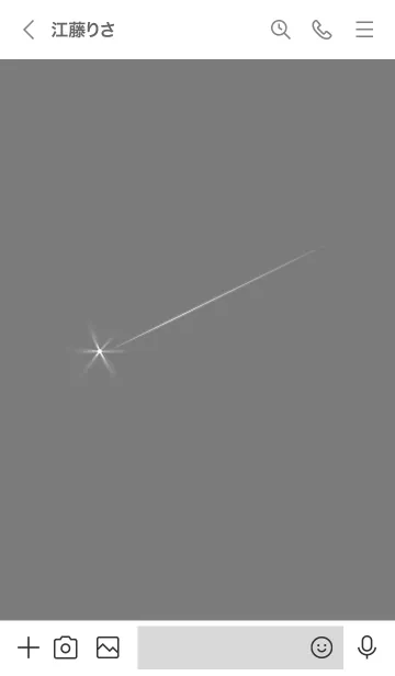 [LINE着せ替え] ～流星★グレー2～の画像3