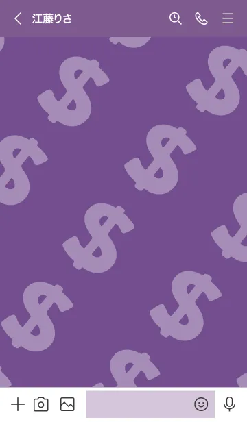 [LINE着せ替え] マネー ラビット 027の画像3