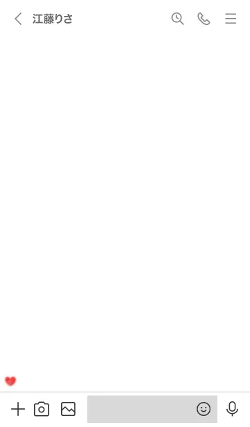 [LINE着せ替え] 大人可愛い水彩ハート＊ホワイトの画像3