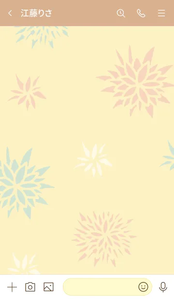 [LINE着せ替え] 手書き花 黄色2の画像3