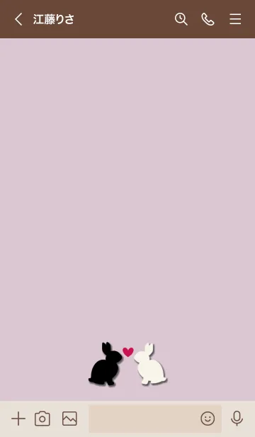 [LINE着せ替え] ピンク×ベージュうさぎの画像3