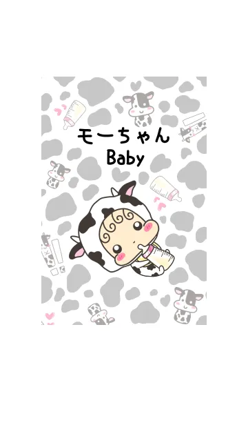 [LINE着せ替え] モーちゃんBaby 2の画像1