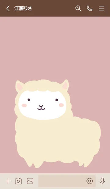 [LINE着せ替え] シンプルなアルパカ/ピンクベージュの画像3