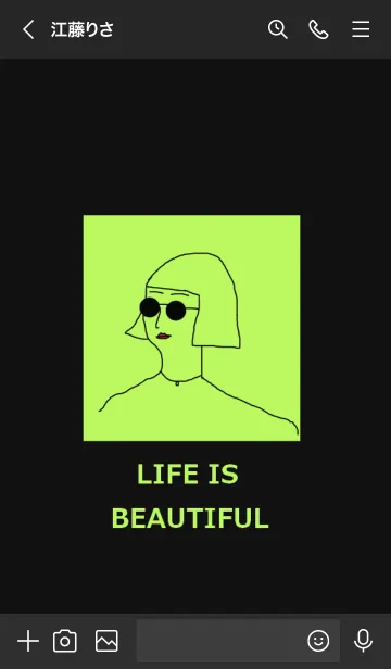 [LINE着せ替え] LIFE IS BEAUTIFUL -black lime-の画像3