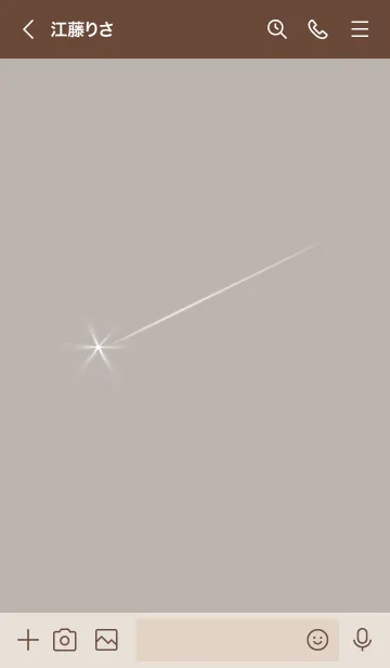 [LINE着せ替え] ～流星★ブラウン3～の画像3