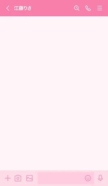 [LINE着せ替え] sweet home with sweet heart 97の画像3