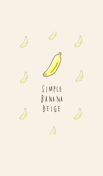 [LINE着せ替え] シンプル ばなな ベージュの画像1