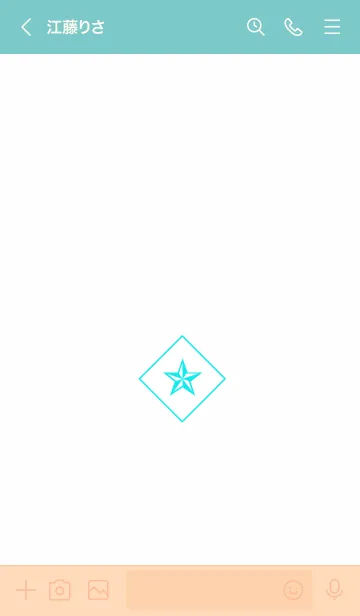 [LINE着せ替え] ザ ロックスター 28の画像3