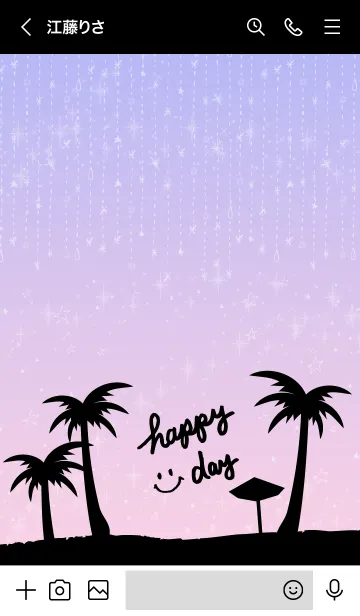 [LINE着せ替え] 星降る空ピンク-スマイル10-の画像3