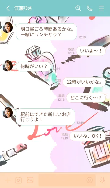 [LINE着せ替え] Fragrance happy Life 1の画像4