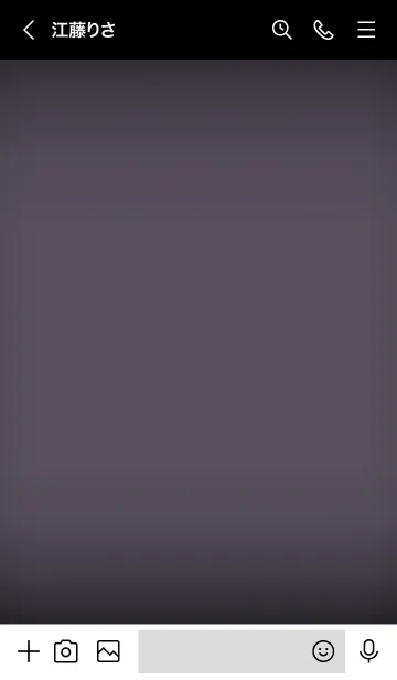 [LINE着せ替え] Smoke Gray  Neon Theme Ver.3 (JP)の画像3