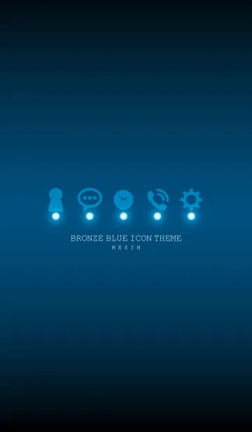 [LINE着せ替え] BRONZE BLUE ICON THEME -MEKYM-の画像1