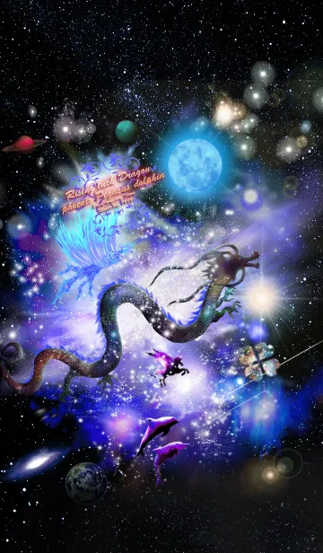 [LINE着せ替え] 運気最強にする着替え 宇宙に神々が集うの画像1