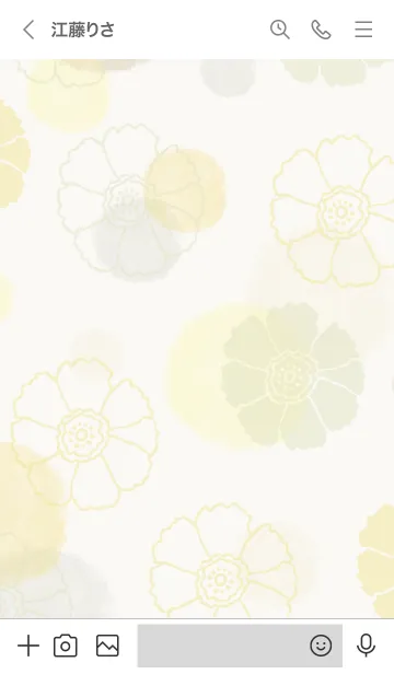 [LINE着せ替え] 花と水彩丸 黄色 茶色16の画像3