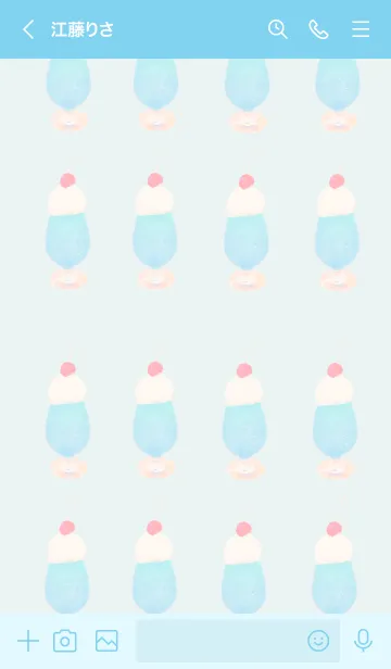 [LINE着せ替え] 青のクリームソーダの画像3