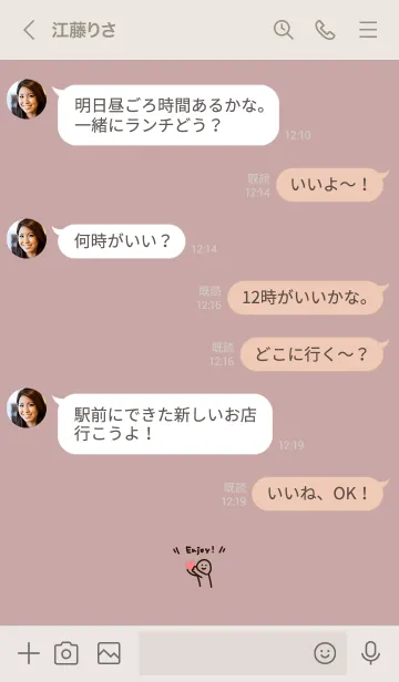 [LINE着せ替え] ハート＆ニコニコマーク/くすみピンクの画像4