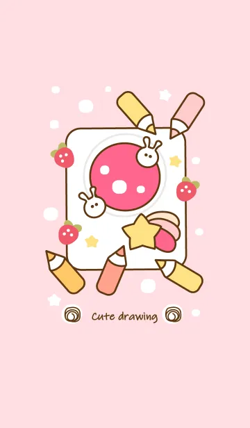 [LINE着せ替え] Cute Cute planet drawingの画像1