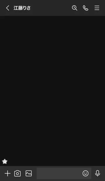 [LINE着せ替え] 大人可愛い水彩お星さま＊ブラックの画像3